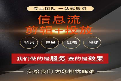 百度推广托管案例，展示精准定位营销的魅力